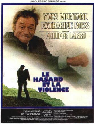 Несчастный случай и насилие (фильм 1974)