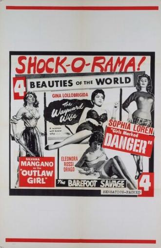 Shock-O-Rama (фильм 1955)