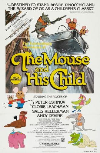 The Mouse and His Child (фильм 1977)