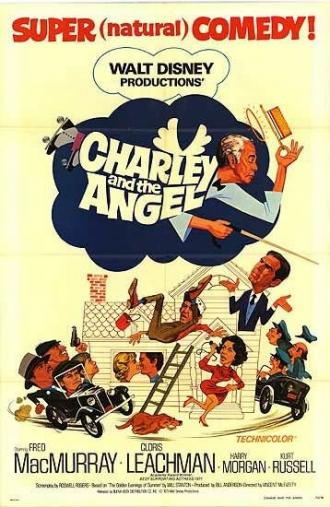 Чарли и ангел (фильм 1973)