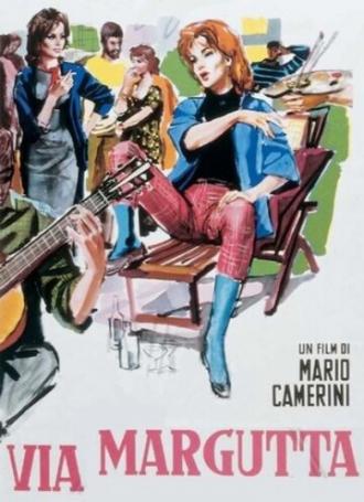Улица Маргутта (фильм 1960)