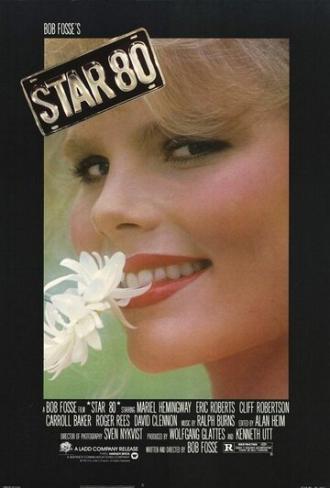 Звезда Плейбоя (фильм 1983)