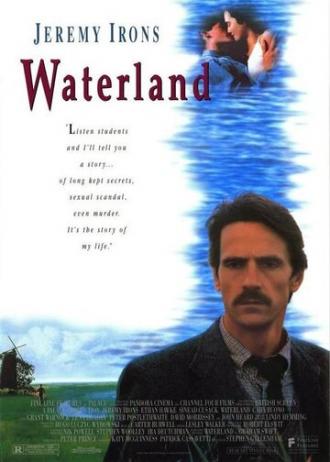 Водная страна (фильм 1992)