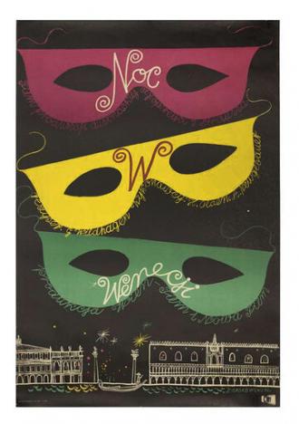 Ночь в Венеции (фильм 1953)