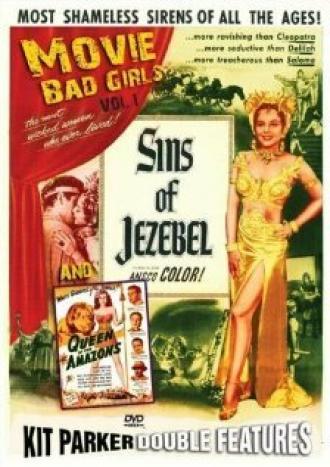 Sins of Jezebel (фильм 1953)