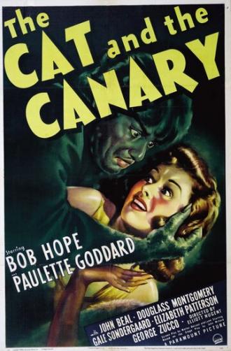 Кот и канарейка (фильм 1939)
