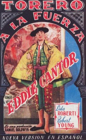 Малыш из Испании (фильм 1932)