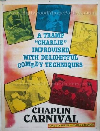 Карнавал Чарли Чаплина (фильм 1938)