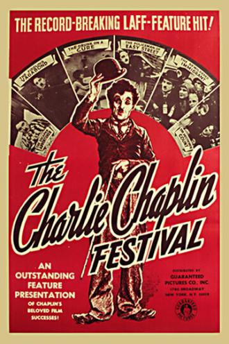 Фестиваль Чарли Чаплина (фильм 1941)
