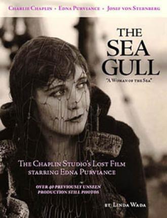 Женщина моря (фильм 1926)