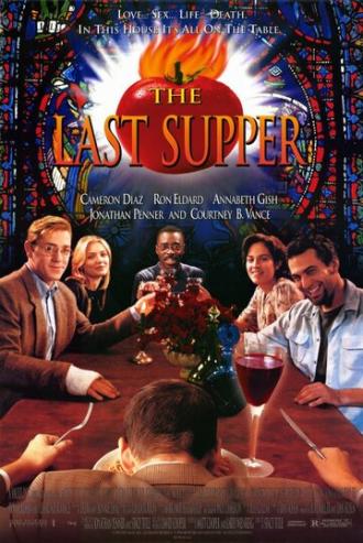 Последний ужин (фильм 1995)