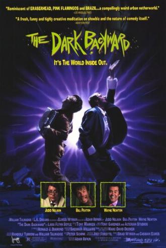 Назад в темноту (фильм 1991)