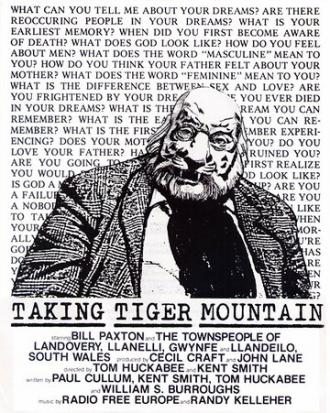 Taking Tiger Mountain (фильм 1983)
