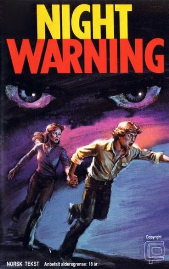 Ночное предупреждение (фильм 1982)