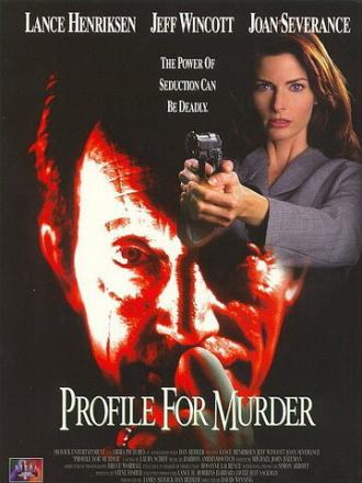 Краткое содержание убийства (фильм 1996)