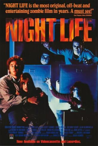 Ночная жизнь (фильм 1989)