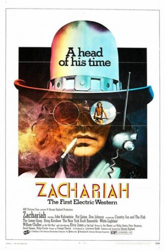 Захария (фильм 1971)