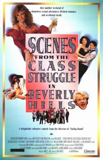 Сцены классовой борьбы в Беверли-Хиллз (фильм 1989)