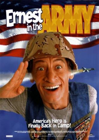 Невероятные приключения Эрнеста в армии (фильм 1998)