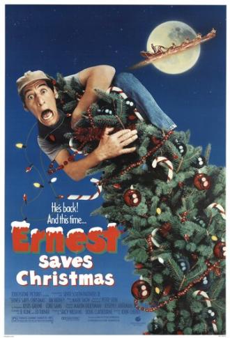 Эрнест спасает Рождество (фильм 1988)