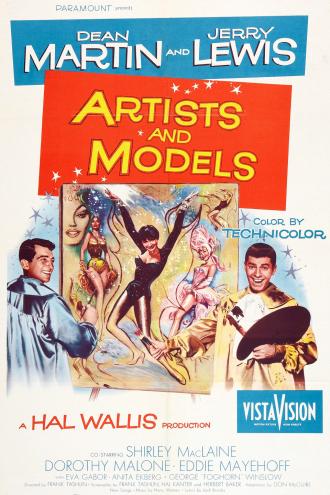 Художники и модели (фильм 1955)