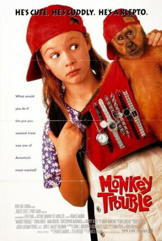 Неприятности с обезьянкой (фильм 1994)