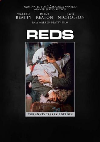 Красные (фильм 1981)