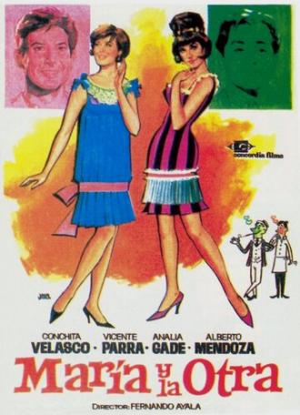 Las locas del conventillo (фильм 1966)
