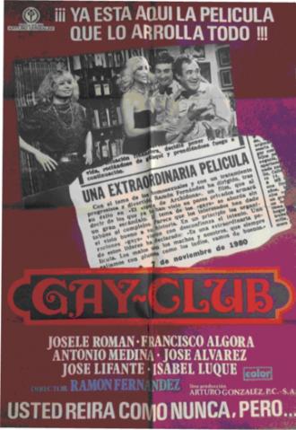 Гей-клуб (фильм 1981)