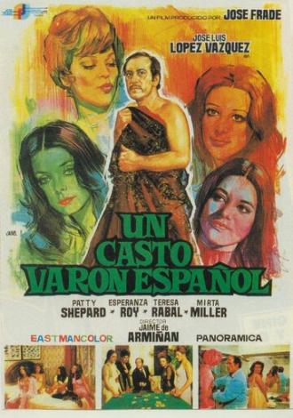 Испанский девственник (фильм 1973)