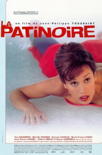 La patinoire (фильм 1998)