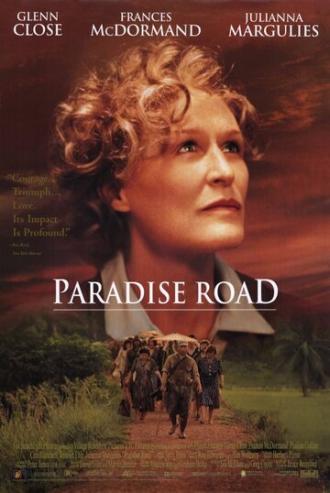 Дорога в рай (фильм 1997)