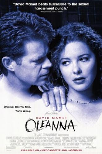 Олеанна (фильм 1994)