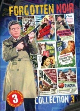 The Big Chase (фильм 1954)