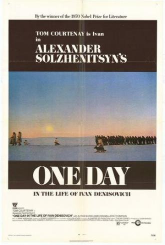 Один день Ивана Денисовича (фильм 1970)