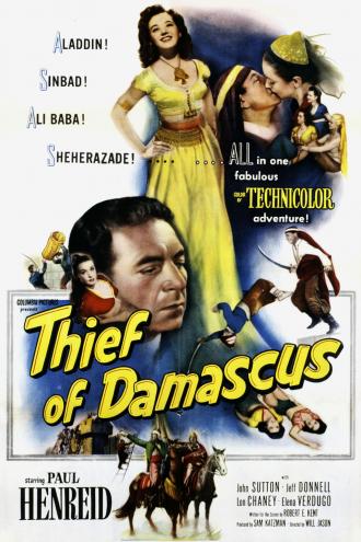 Вор из Дамаска (фильм 1952)