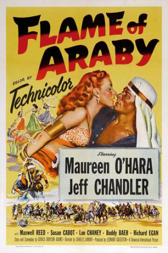 Пламя Аравии (фильм 1951)