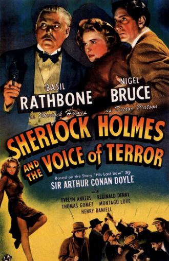 Шерлок Холмс: Шерлок Холмс и голос ужаса (фильм 1942)