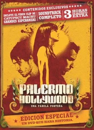 Палермо Голливуд (фильм 2004)