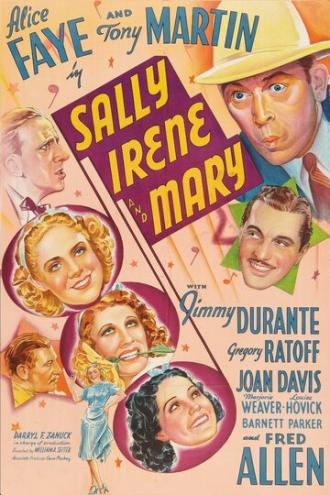Салли, Ирен и Мэри (фильм 1938)