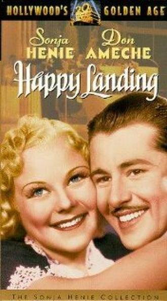 Удачная посадка (фильм 1938)