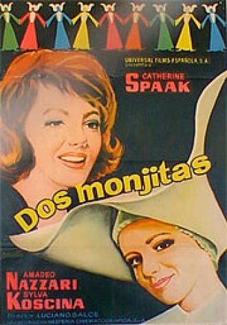 Монахини (фильм 1963)