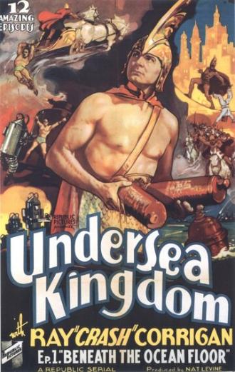 Подводное королевство (фильм 1936)