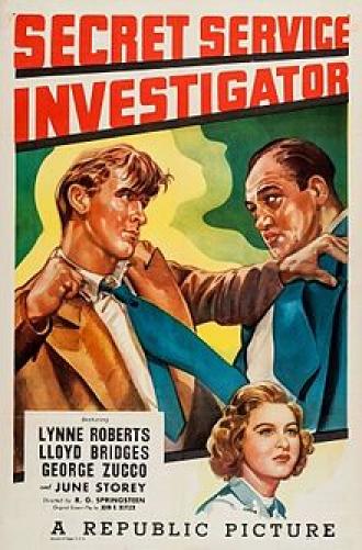 Secret Service Investigator (фильм 1948)