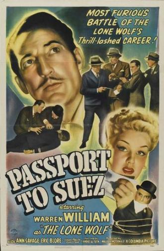 Passport to Suez (фильм 1943)