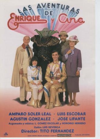 Las aventuras de Enrique y Ana (фильм 1981)