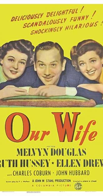 Наша жена (фильм 1941)