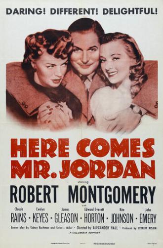 А вот и мистер Джордан (фильм 1941)
