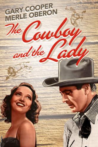 Ковбой и леди (фильм 1938)