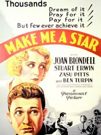 Сделай меня звездой (фильм 1932)